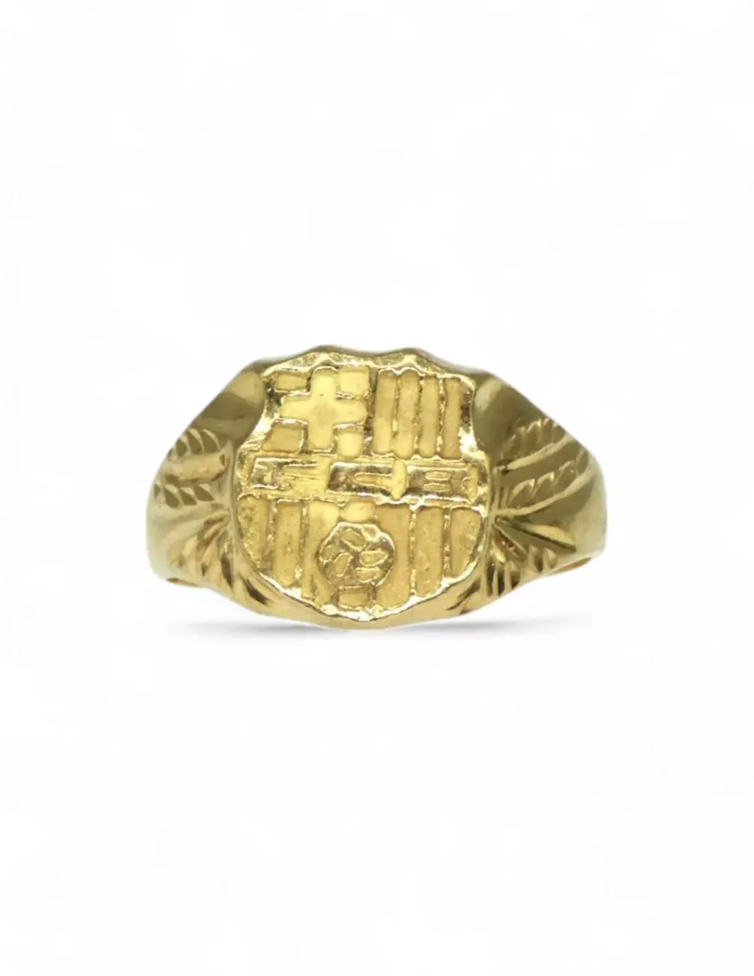 Flash Sale Sello escudo FC Barcelona oro 18k - T.19 Sellos | Anillos De Oro